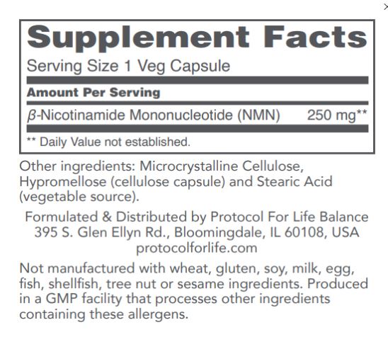 NMN 250mg